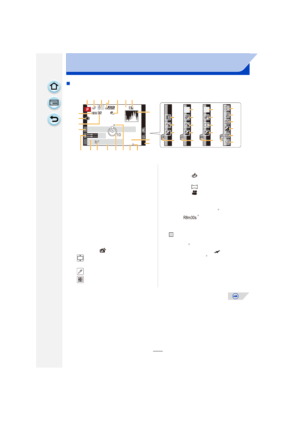Panasonic DMC-GF6KK User Manual | Page 292 / 334