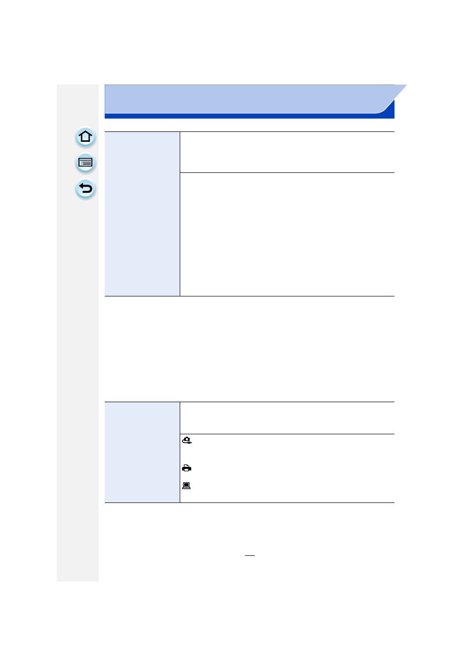 Panasonic DMC-GF6KK User Manual | Page 51 / 334