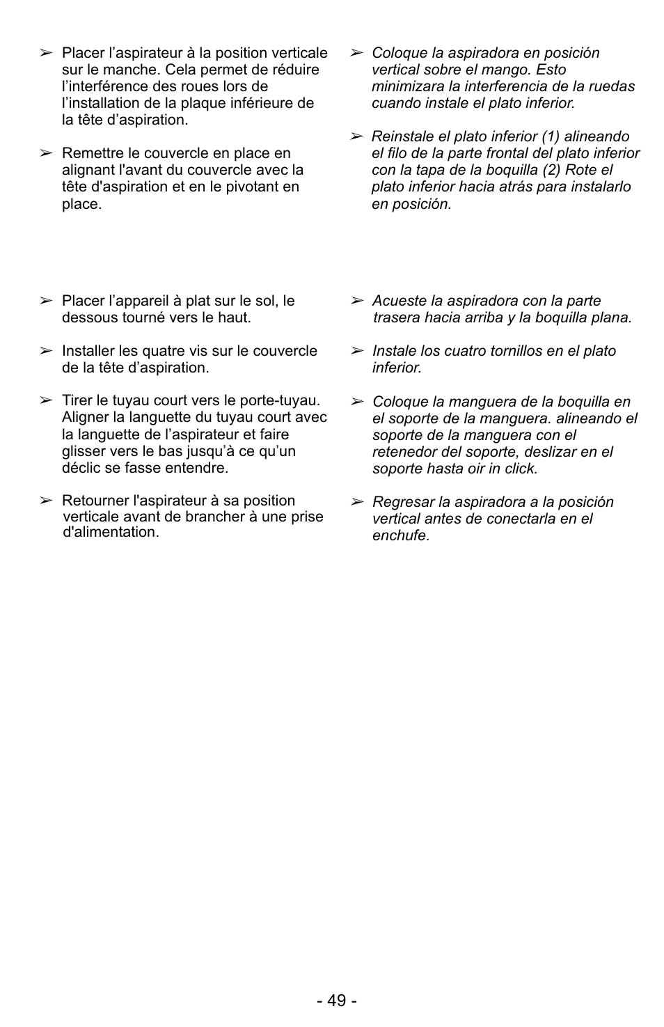 Panasonic MC-UG327 User Manual | Page 49 / 64