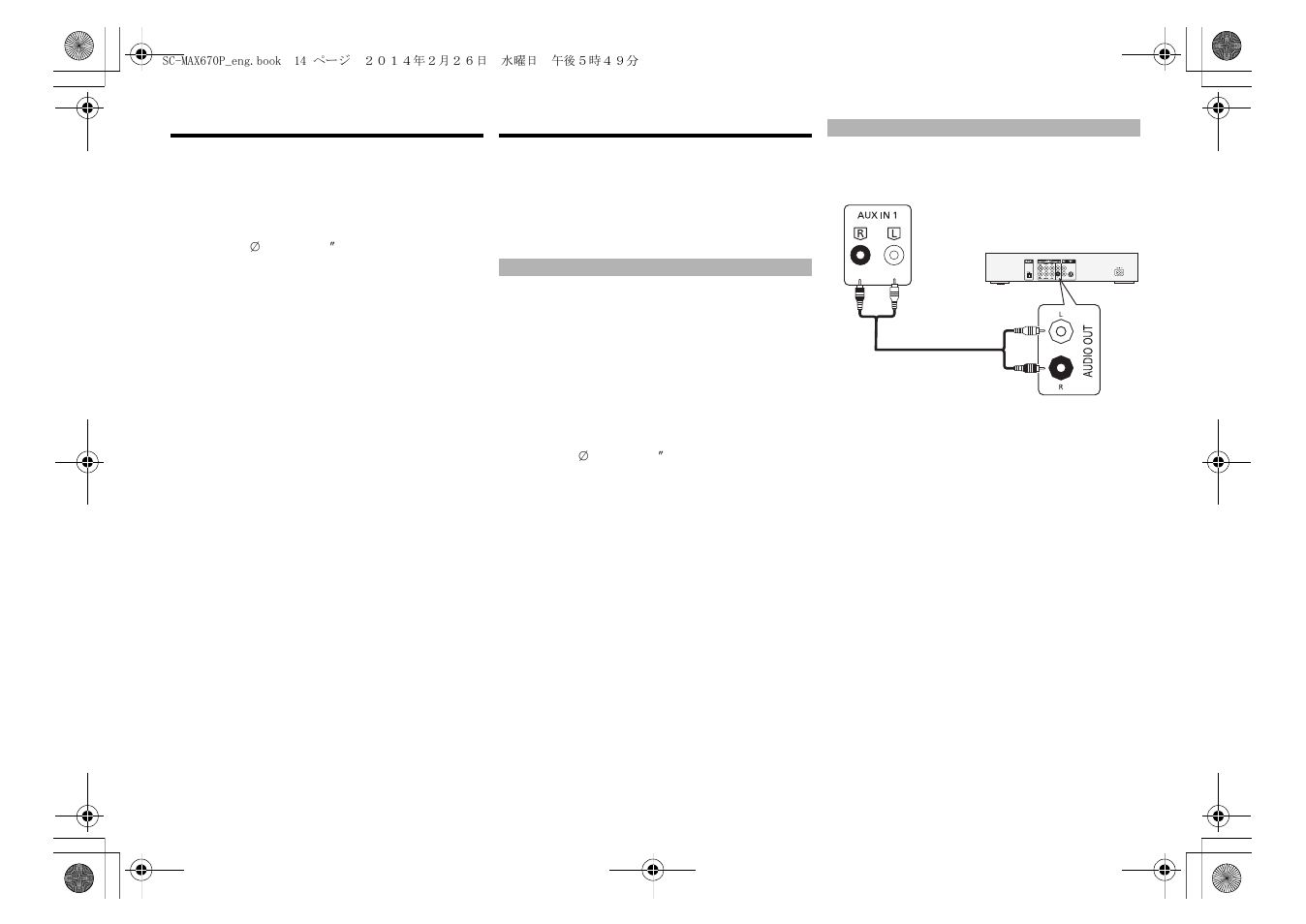 Using a microphone, Using the auxiliary input | Panasonic SC-MAX670 User Manual | Page 14 / 24