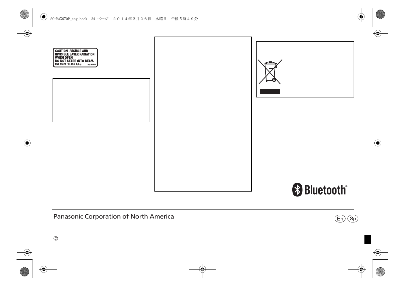 Panasonic SC-MAX670 User Manual | Page 24 / 24