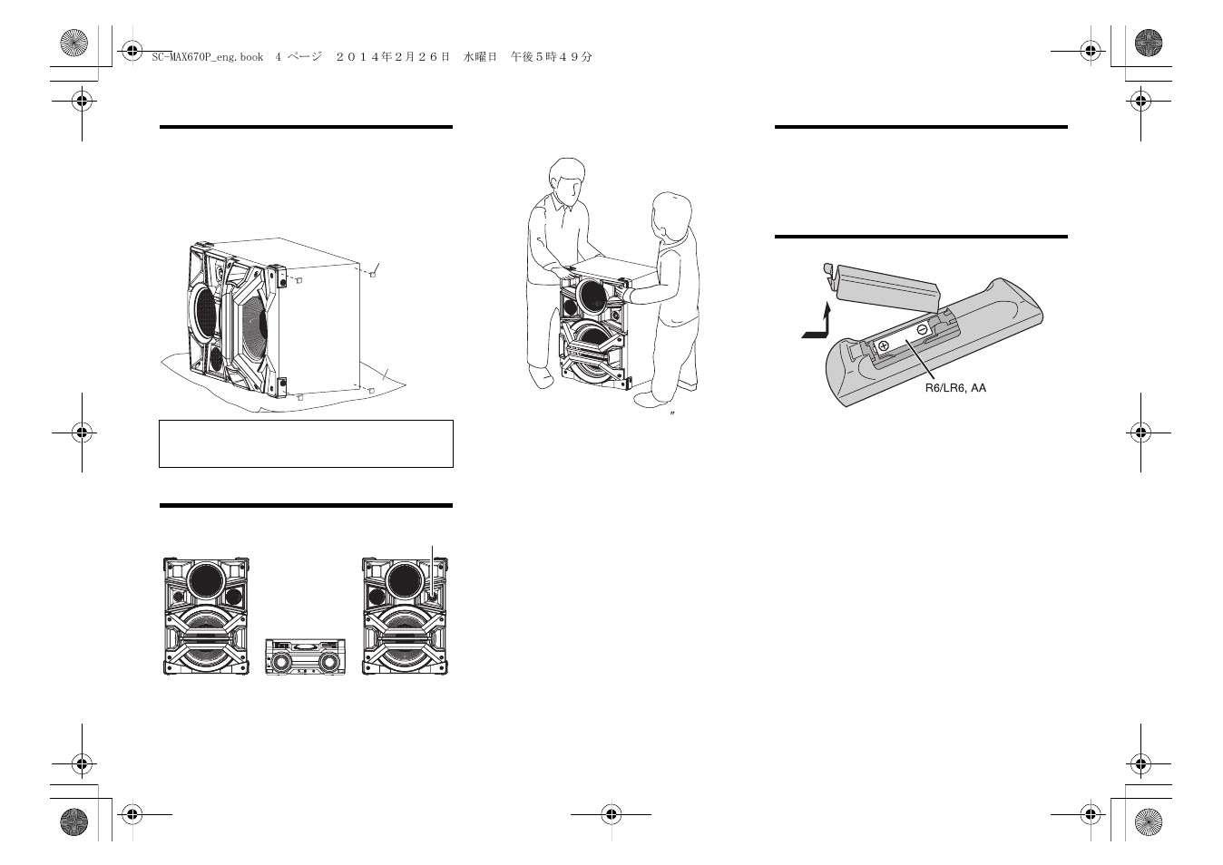 Attaching the speaker feet, Placement of speakers, Maintenance | Preparing the remote control | Panasonic SC-MAX670 User Manual | Page 4 / 24