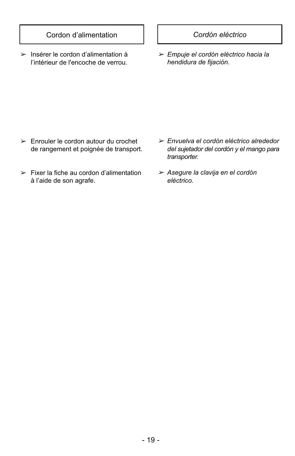 Panasonic MC-UG725 User Manual | Page 19 / 64