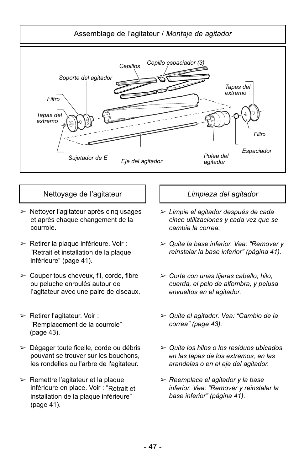 Panasonic MC-UG725 User Manual | Page 47 / 64