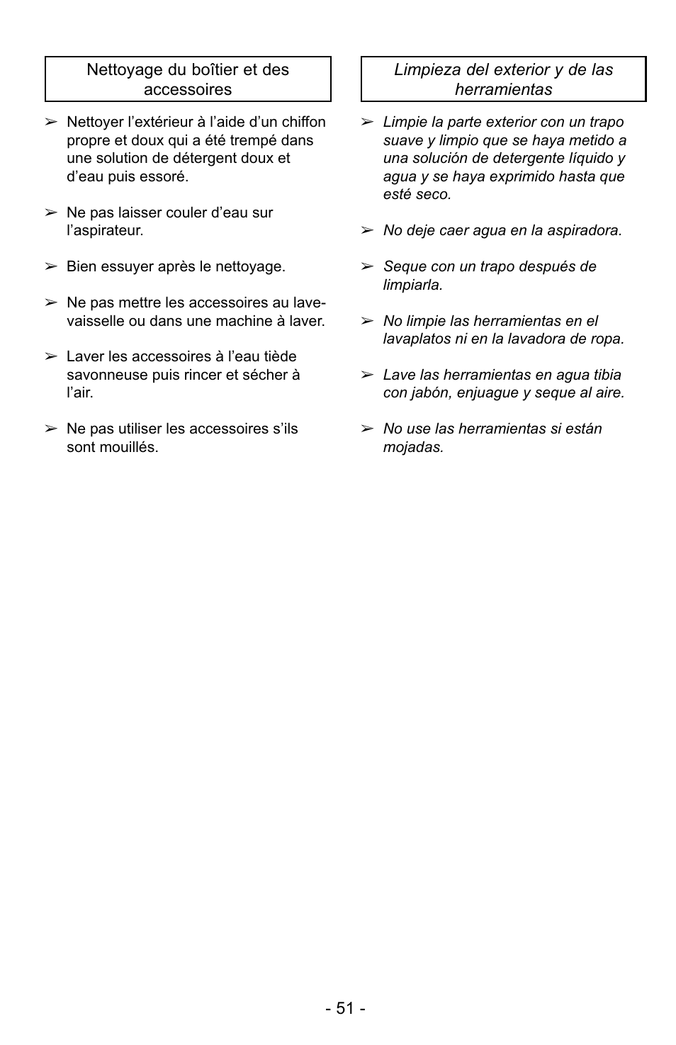 Panasonic MC-UG725 User Manual | Page 51 / 64