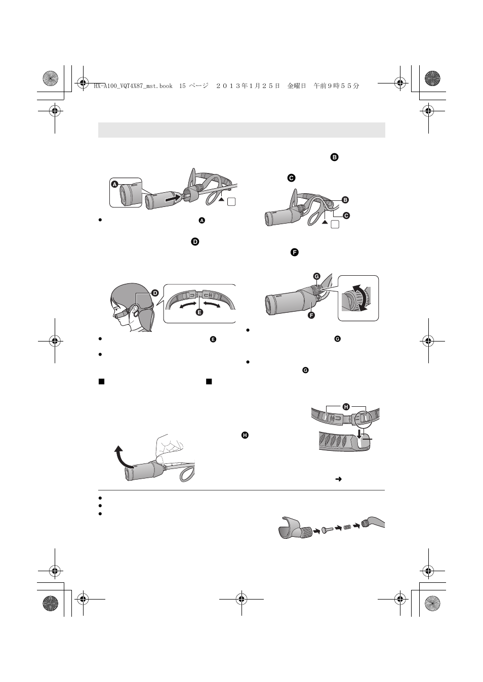 Panasonic HX-A100D User Manual | Page 15 / 40
