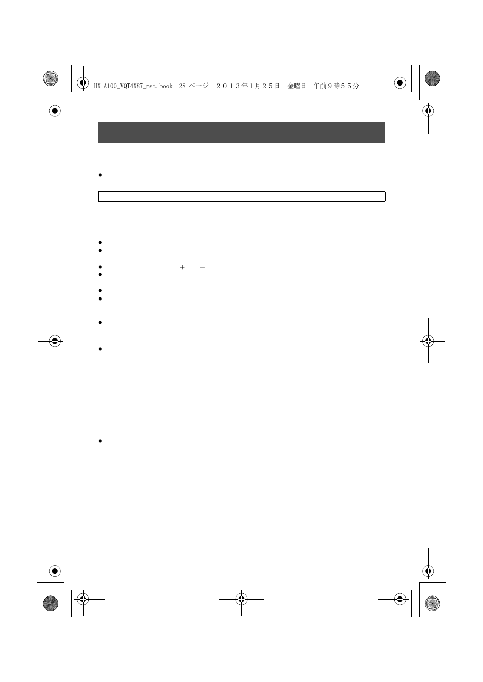 Requests when disposing of this unit | Panasonic HX-A100D User Manual | Page 28 / 40