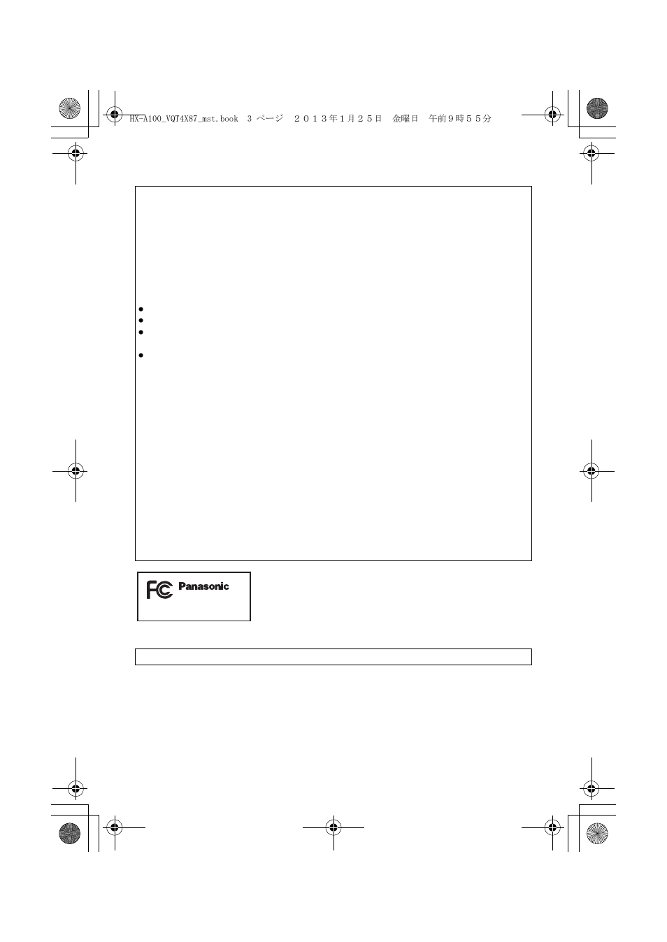 Panasonic HX-A100D User Manual | Page 3 / 40