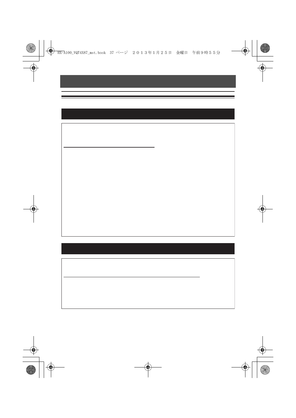 Useful information, Customer service customer service directory, Mexico service | Panasonic HX-A100D User Manual | Page 37 / 40