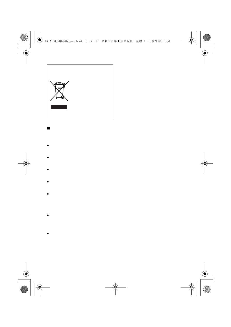 Cautions for use | Panasonic HX-A100D User Manual | Page 6 / 40