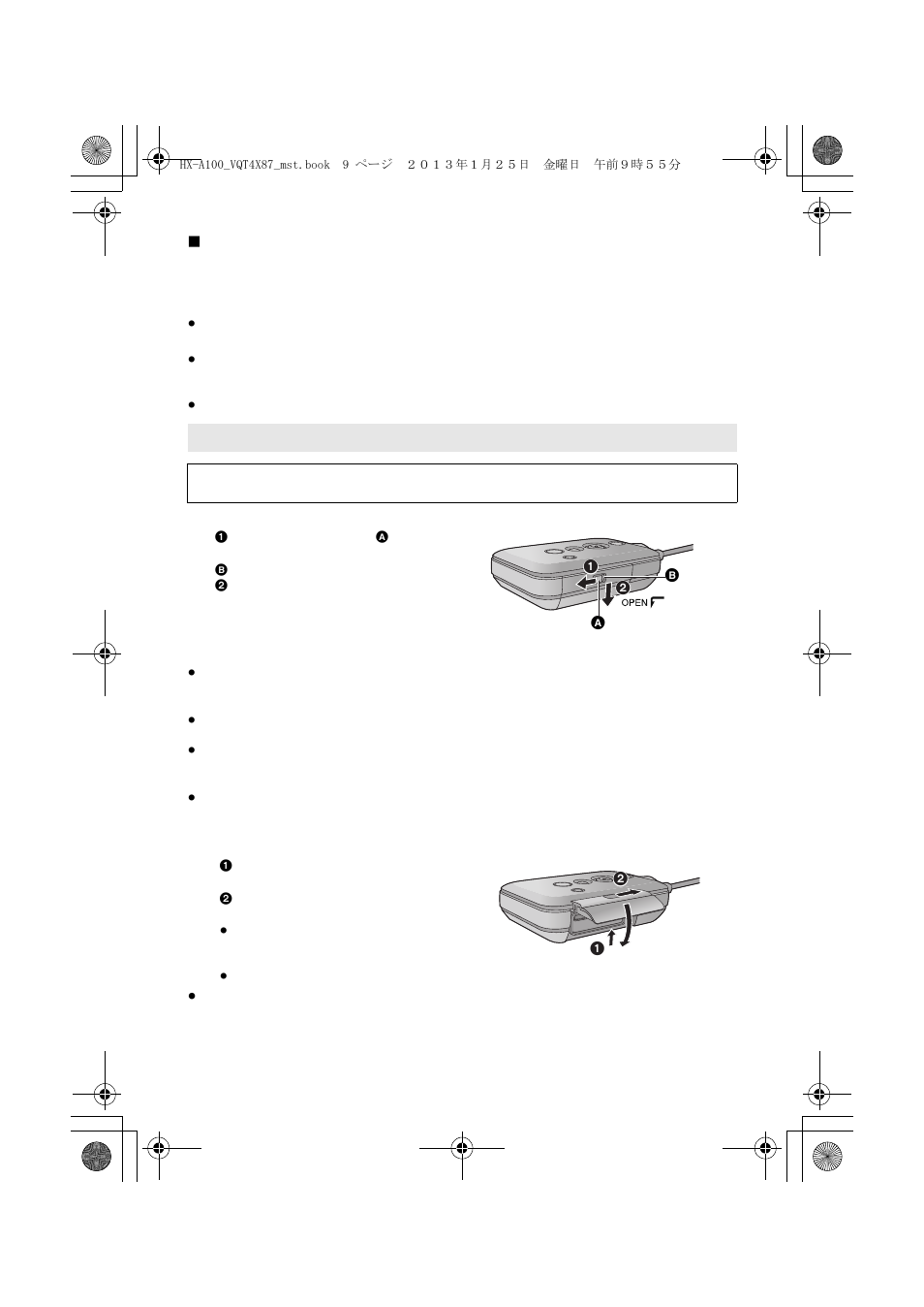 Panasonic HX-A100D User Manual | Page 9 / 40