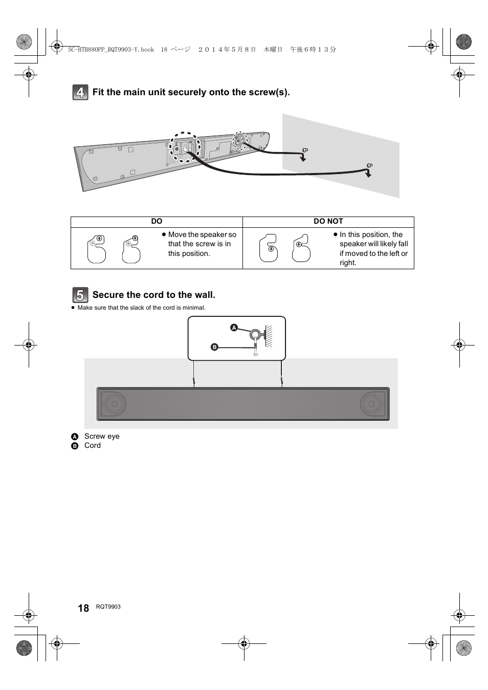 Panasonic SC-HTB880 User Manual | Page 18 / 34