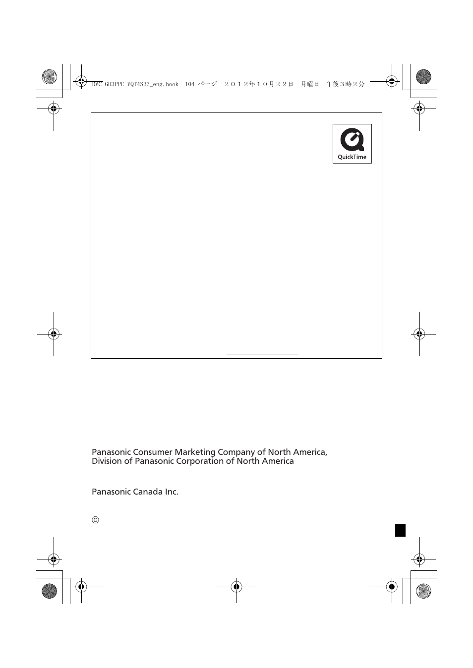 Panasonic DMC-GH3KBODY User Manual | Page 104 / 104