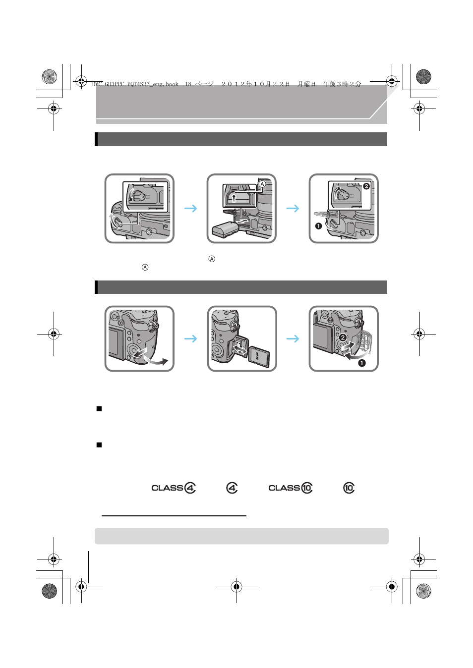 Panasonic DMC-GH3KBODY User Manual | Page 18 / 104