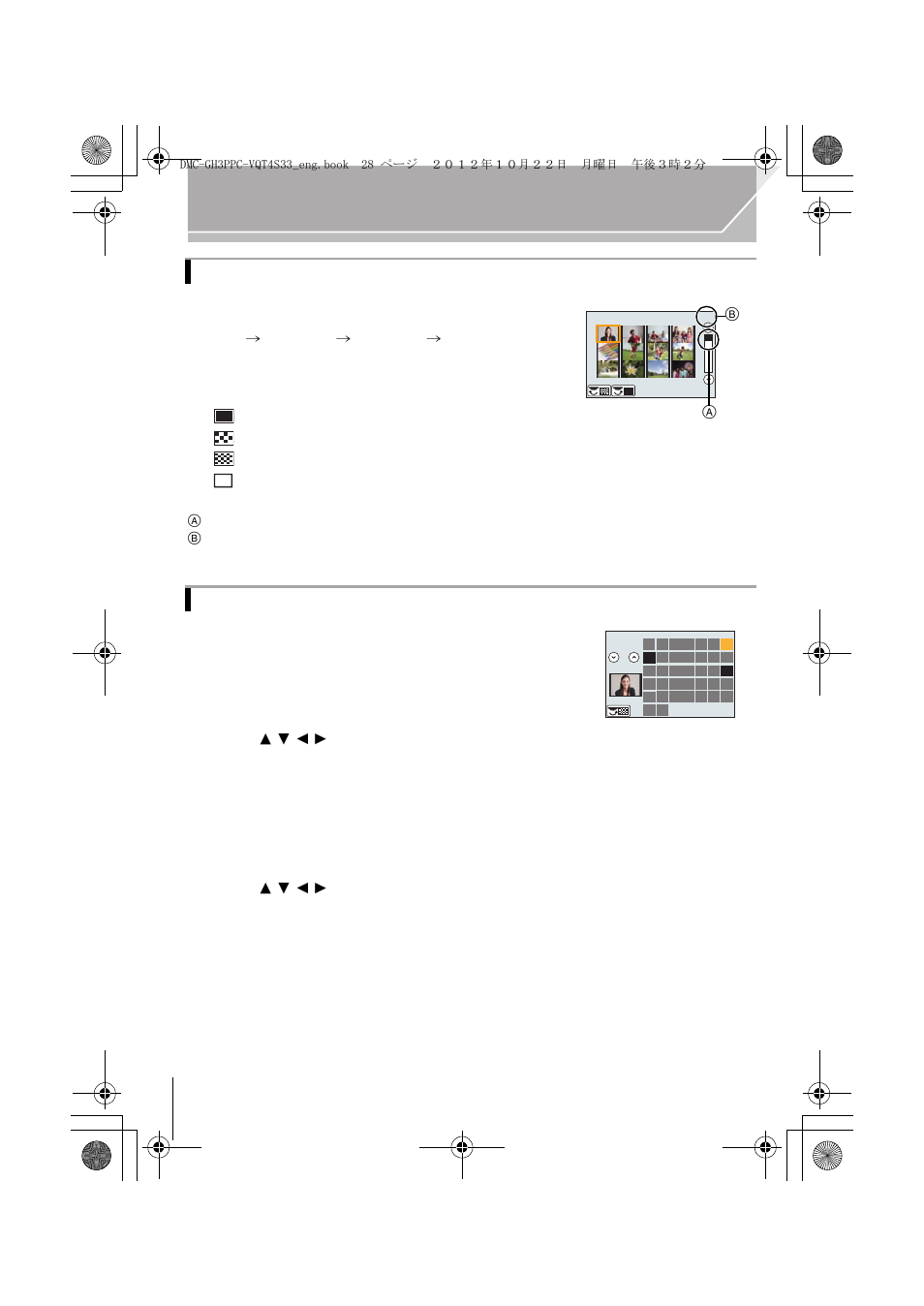 Rotate the rear dial left, Displaying multiple screens (multi playback) | Panasonic DMC-GH3KBODY User Manual | Page 28 / 104