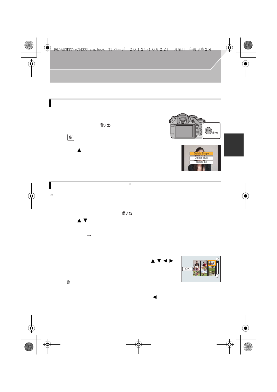 Deleting pictures | Panasonic DMC-GH3KBODY User Manual | Page 31 / 104