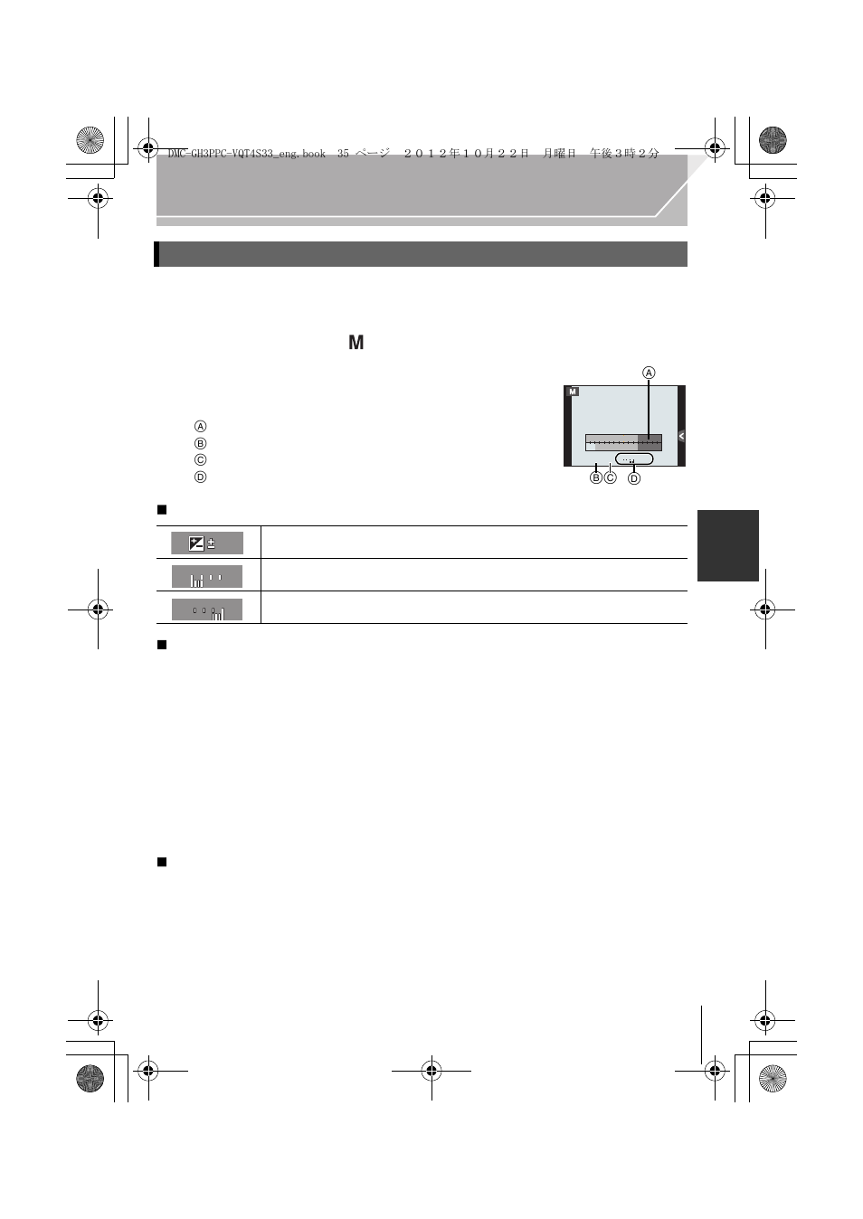 Set the mode dial to, Manual exposure mode | Panasonic DMC-GH3KBODY User Manual | Page 35 / 104