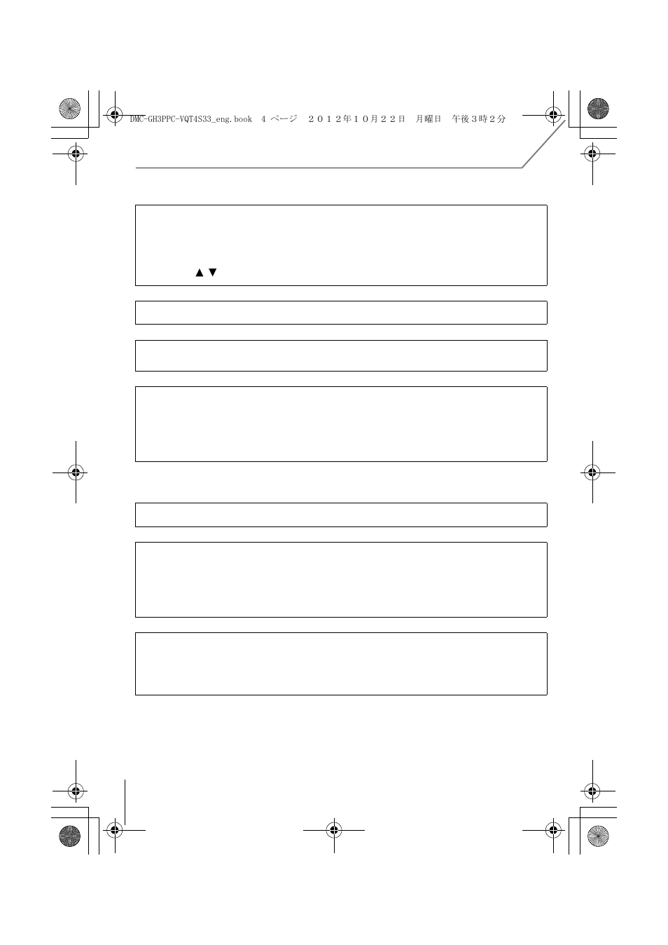 Panasonic DMC-GH3KBODY User Manual | Page 4 / 104