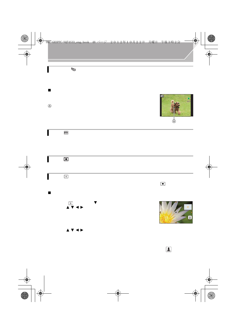 Panasonic DMC-GH3KBODY User Manual | Page 48 / 104