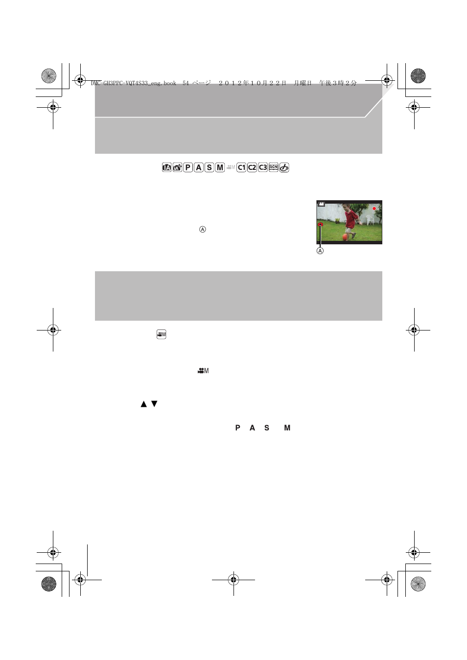 Panasonic DMC-GH3KBODY User Manual | Page 54 / 104