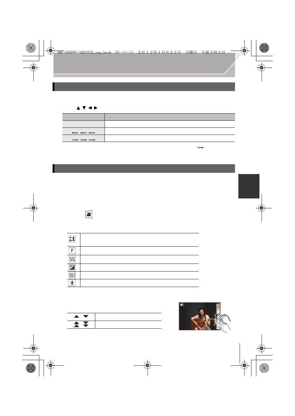 Panasonic DMC-GH3KBODY User Manual | Page 55 / 104