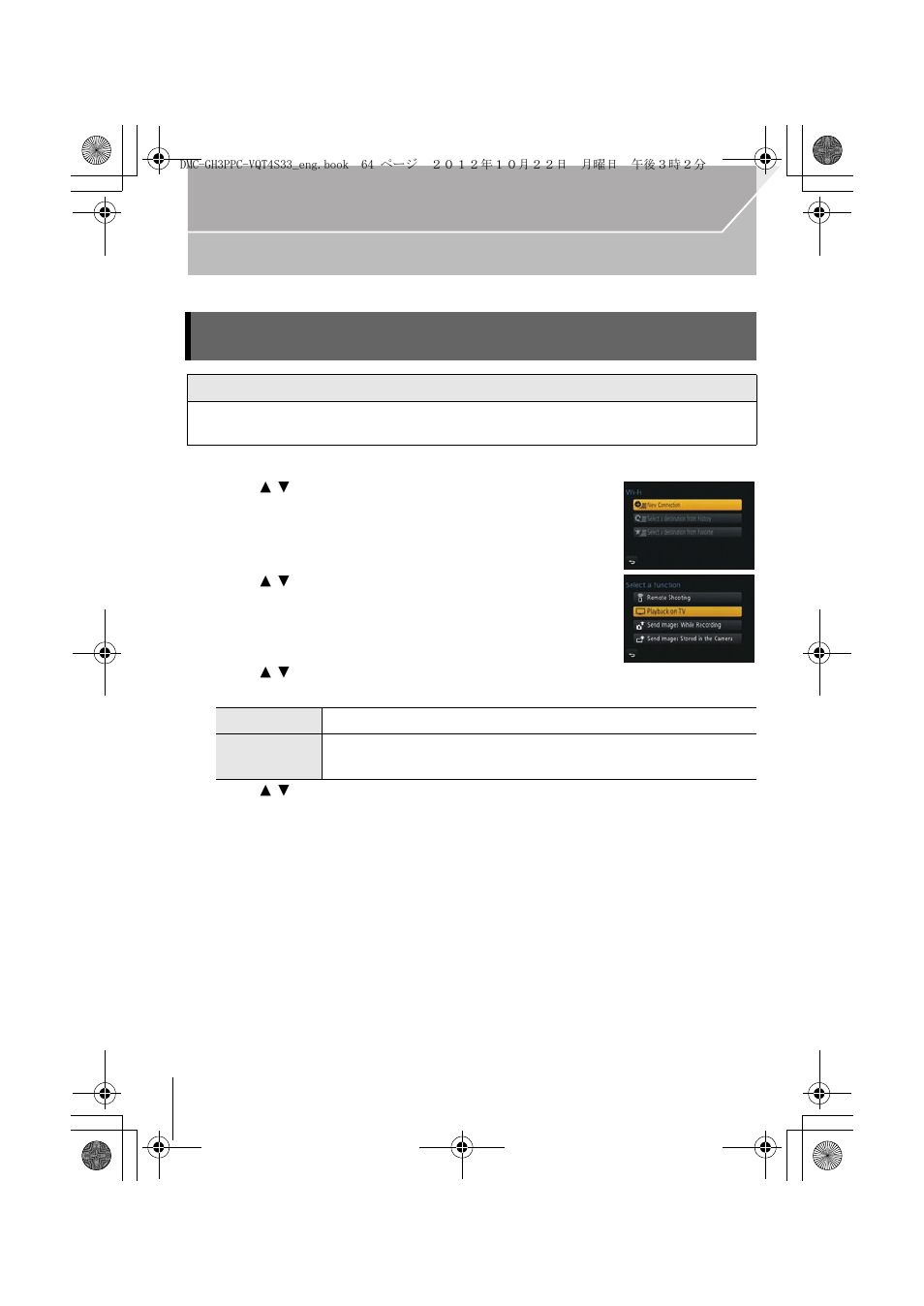 Playback on tv | Panasonic DMC-GH3KBODY User Manual | Page 64 / 104