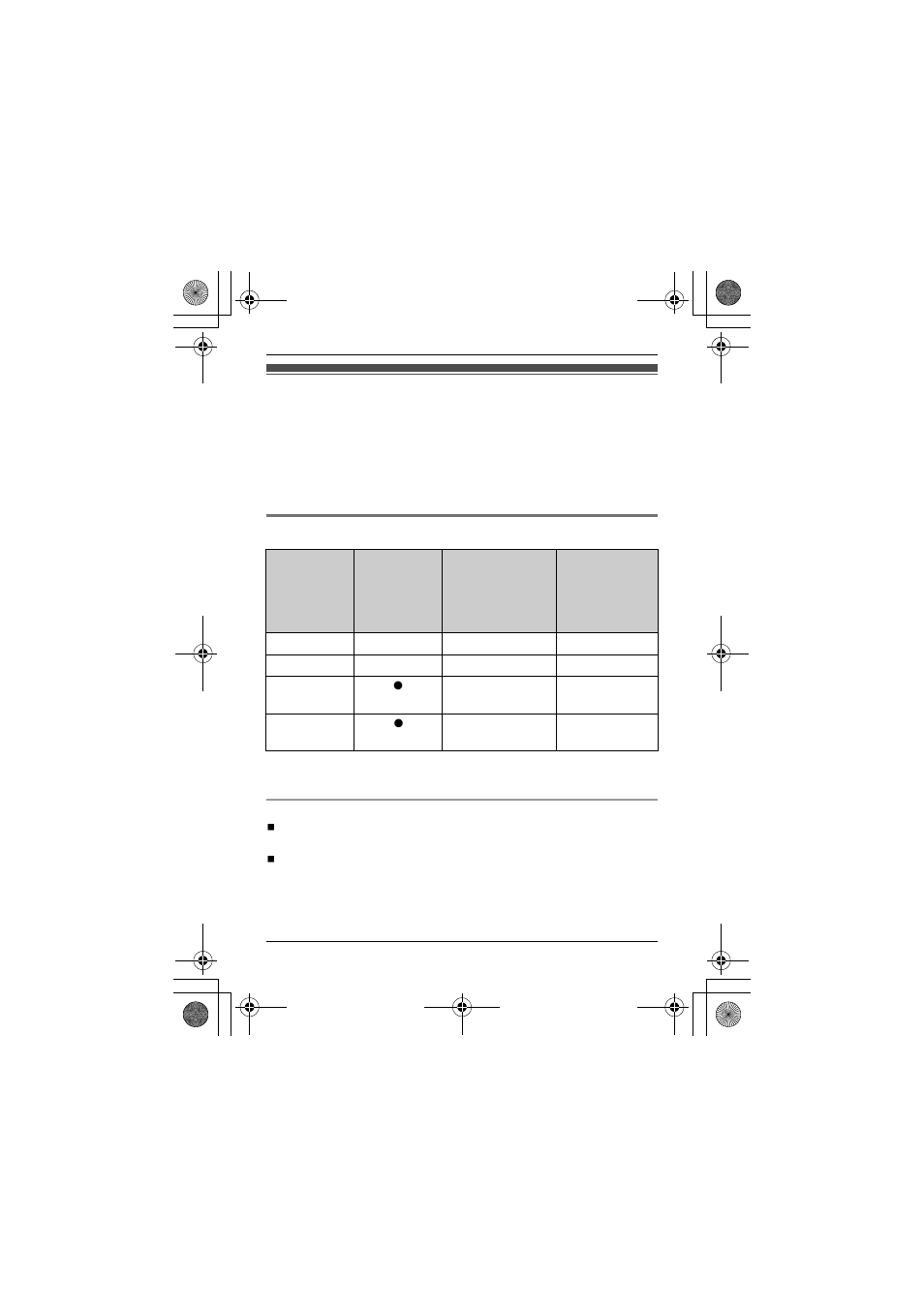 Panasonic KX-TGA750B User Manual | Page 7 / 22