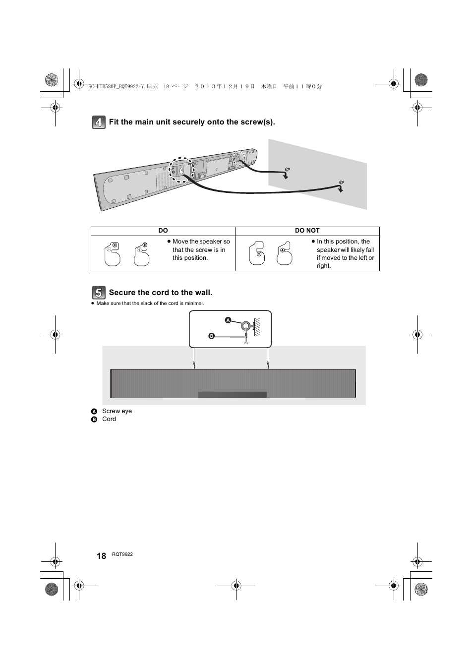 Panasonic SC-HTB580 User Manual | Page 18 / 34