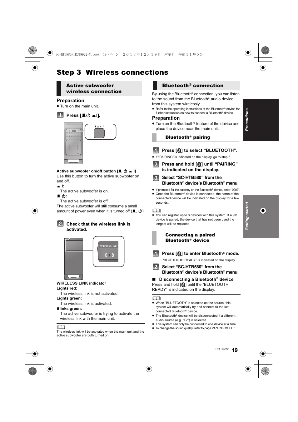 Step 3 wireless connections, Active subwoofer wireless connection, Bluetooth® connection | Preparation, Active subwoofer wireless connection bluetooth, Connection | Panasonic SC-HTB580 User Manual | Page 19 / 34