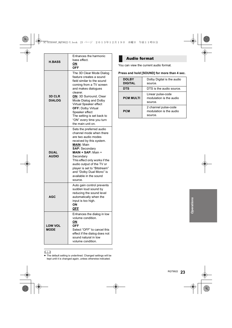 Audio format | Panasonic SC-HTB580 User Manual | Page 23 / 34