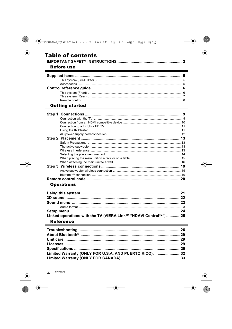 Panasonic SC-HTB580 User Manual | Page 4 / 34