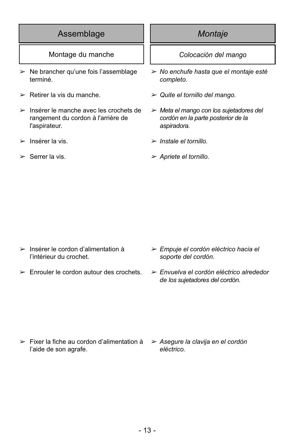Assemblage, Montaje, Montaje assemblage | Panasonic MC-UG223 User Manual | Page 13 / 48