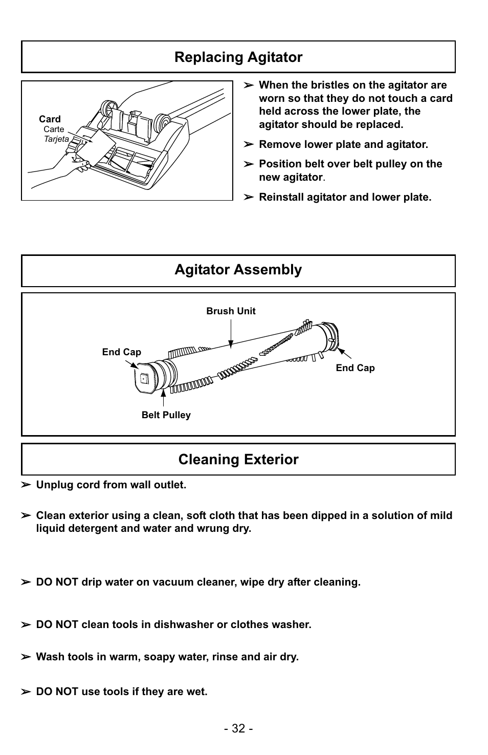 Panasonic MC-UG223 User Manual | Page 32 / 48