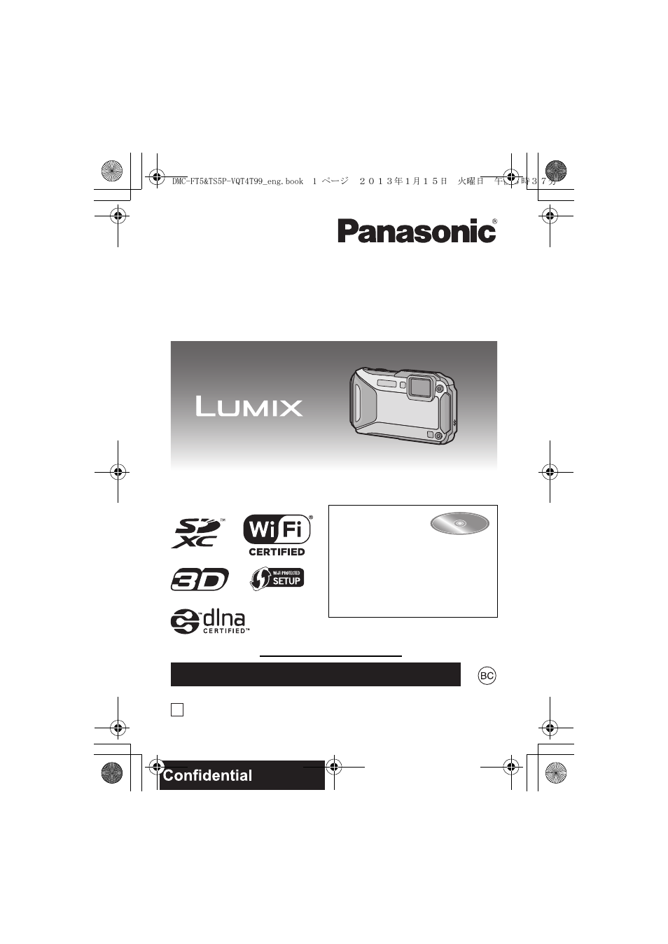 Panasonic DMC-TS5D User Manual | 43 pages