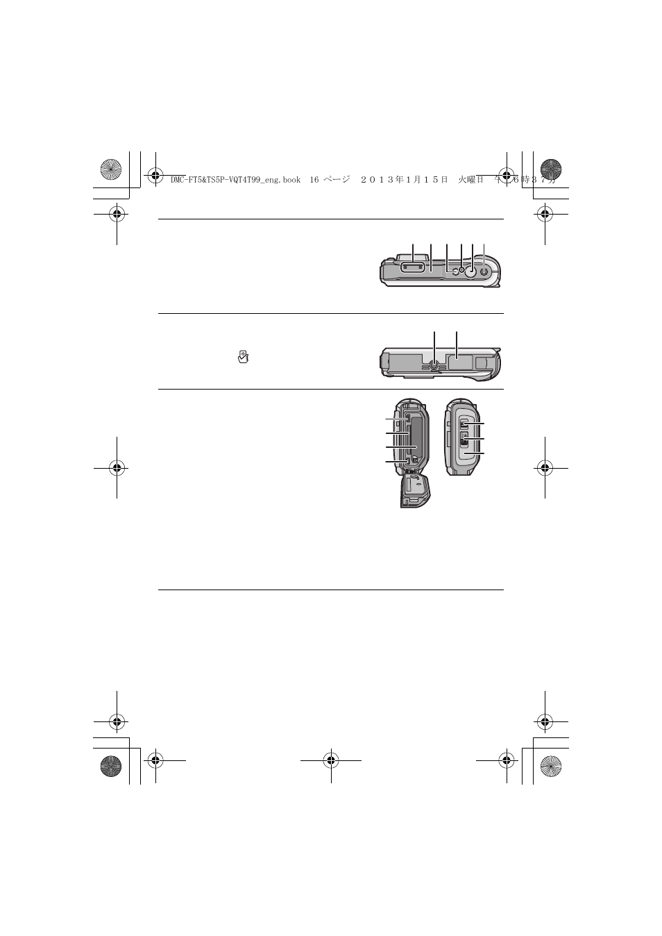 Panasonic DMC-TS5D User Manual | Page 16 / 43