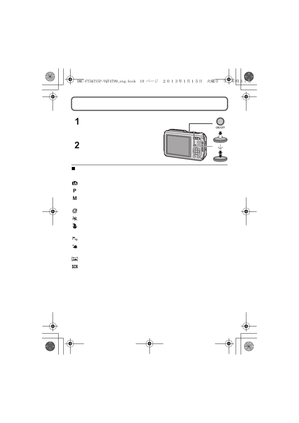 Sequence of operations | Panasonic DMC-TS5D User Manual | Page 19 / 43