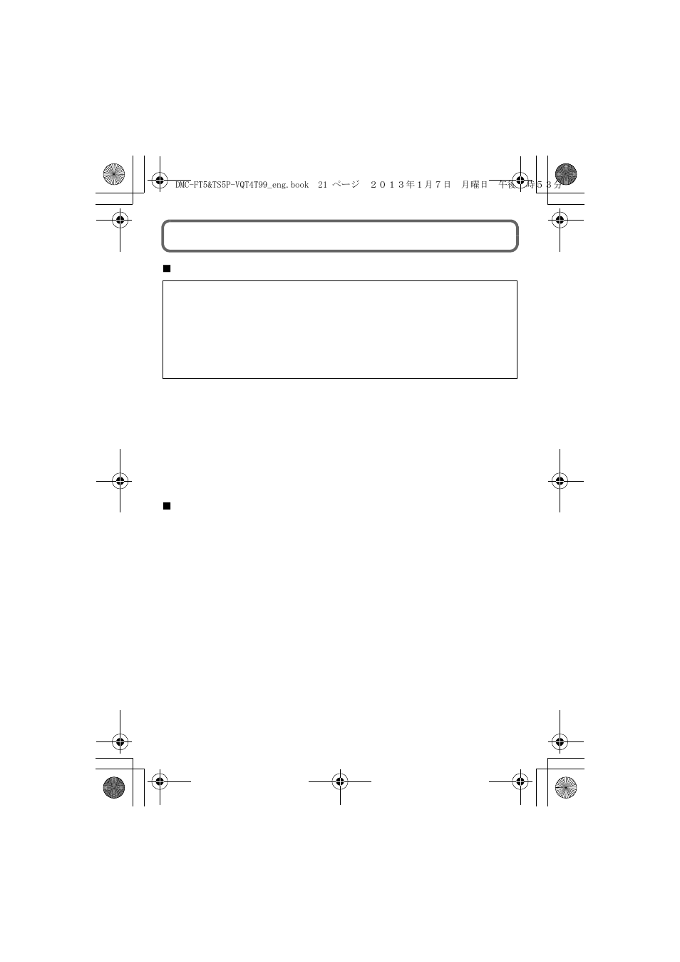 Recording using the gps function | Panasonic DMC-TS5D User Manual | Page 21 / 43