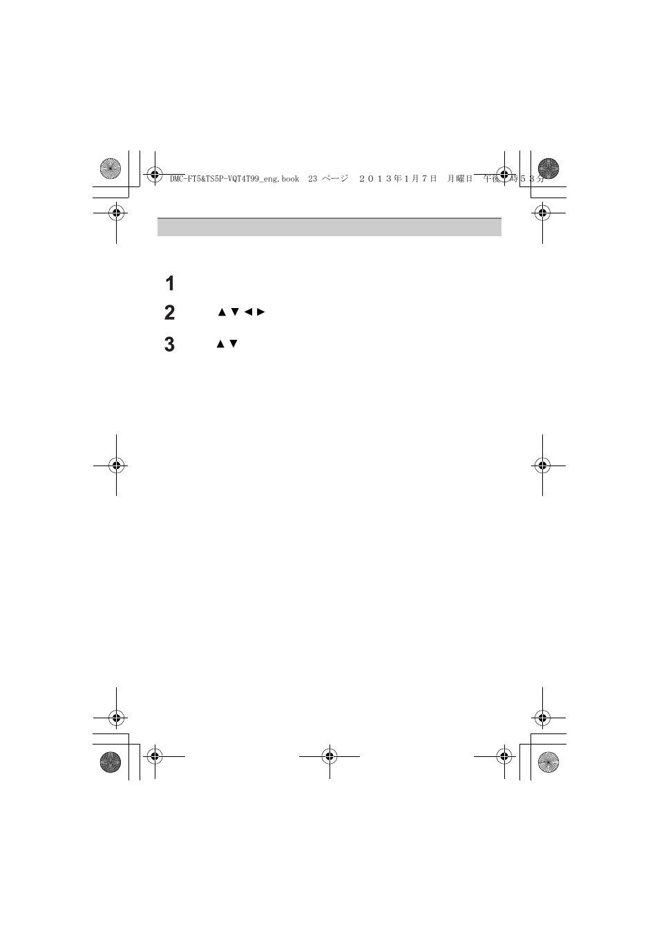 Panasonic DMC-TS5D User Manual | Page 23 / 43