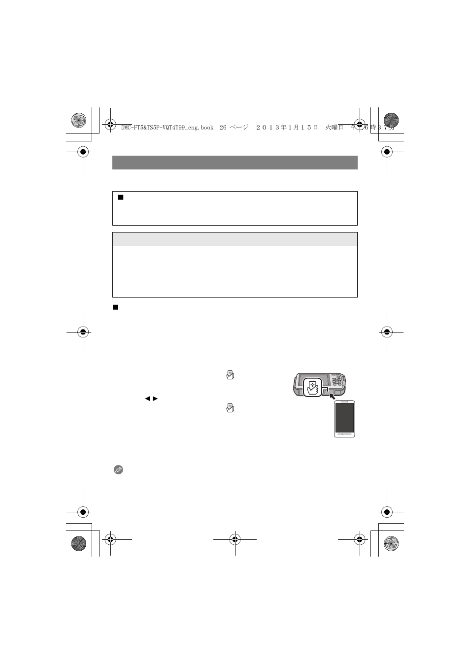 Connecting easily to a smartphone/tablet (nfc) | Panasonic DMC-TS5D User Manual | Page 26 / 43