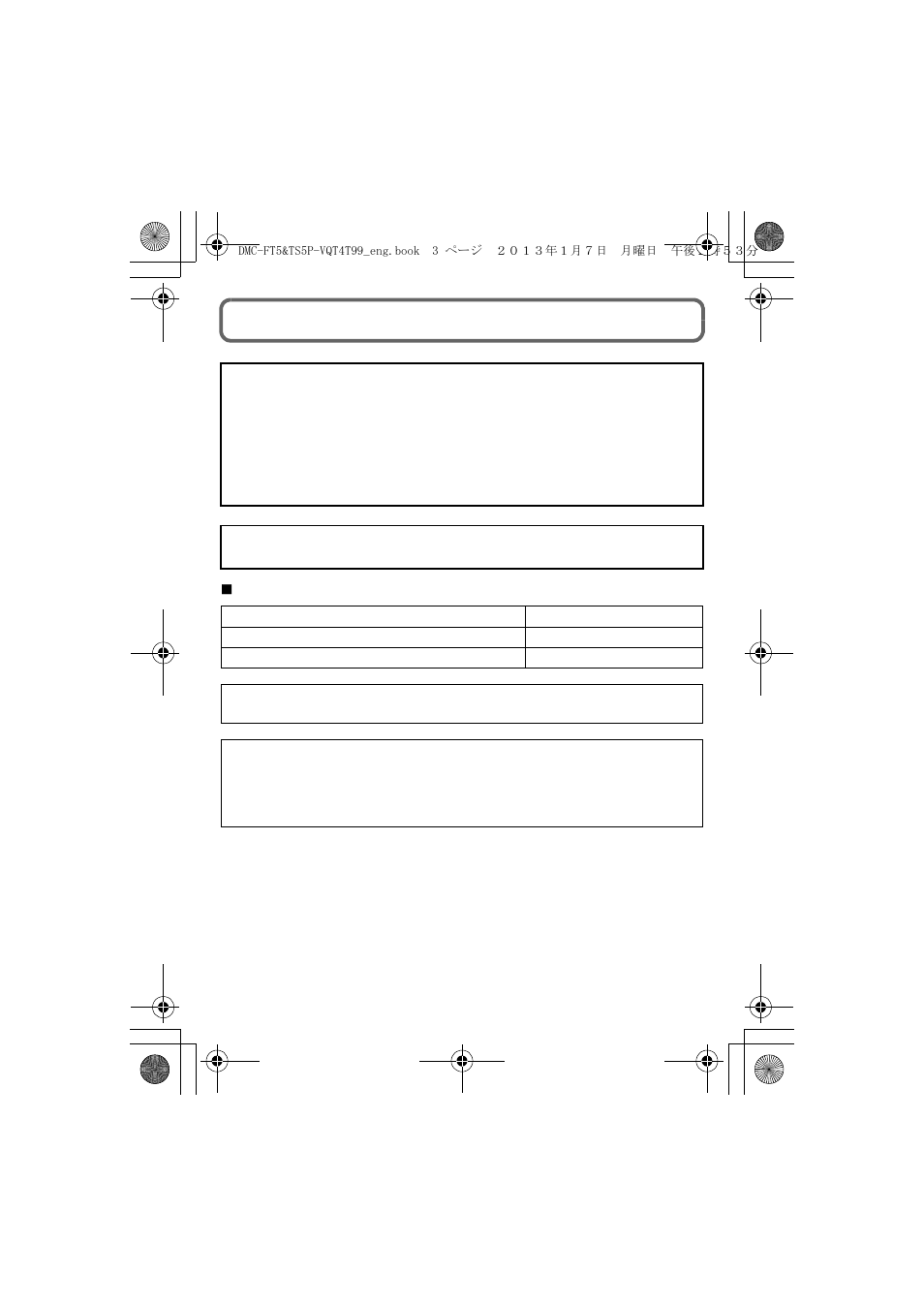 Information for your safety, Warning | Panasonic DMC-TS5D User Manual | Page 3 / 43