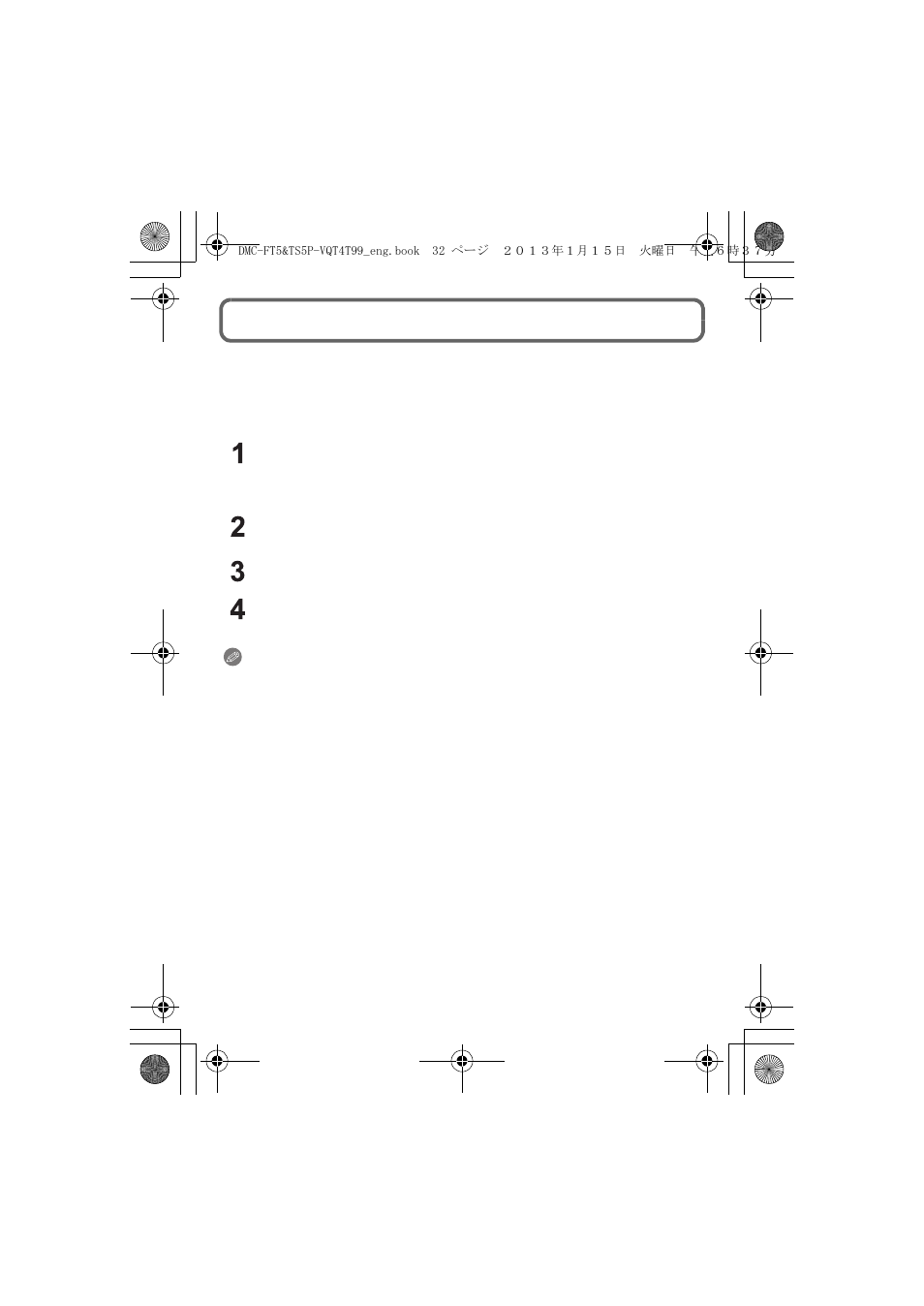 Installing supplied software | Panasonic DMC-TS5D User Manual | Page 32 / 43