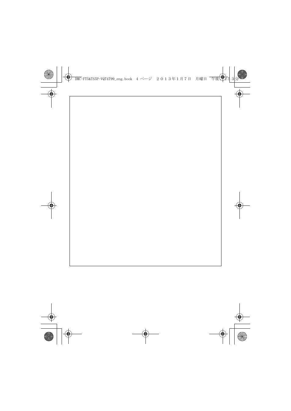 Panasonic DMC-TS5D User Manual | Page 4 / 43