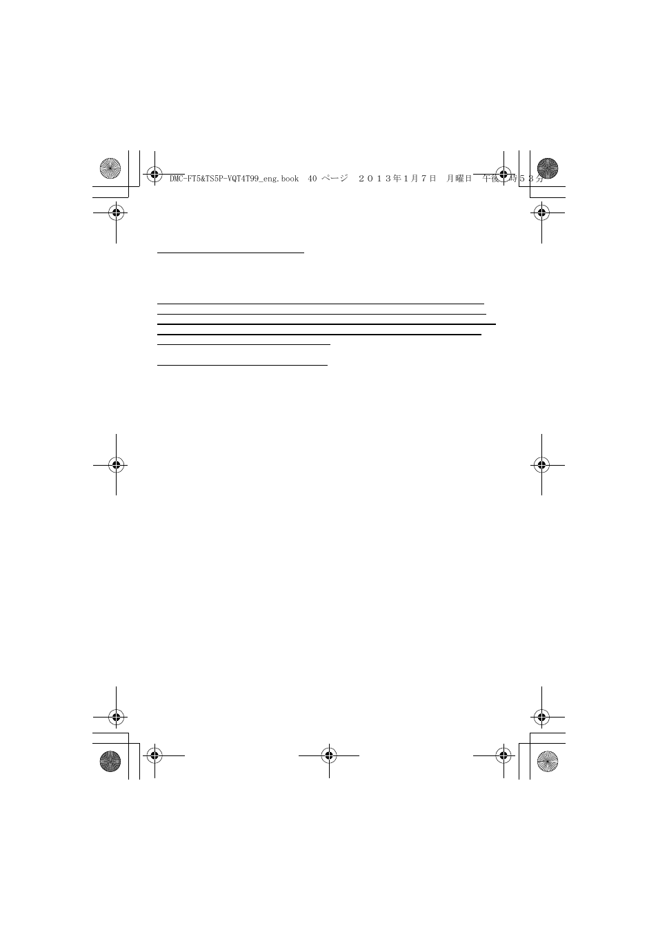 Panasonic DMC-TS5D User Manual | Page 40 / 43