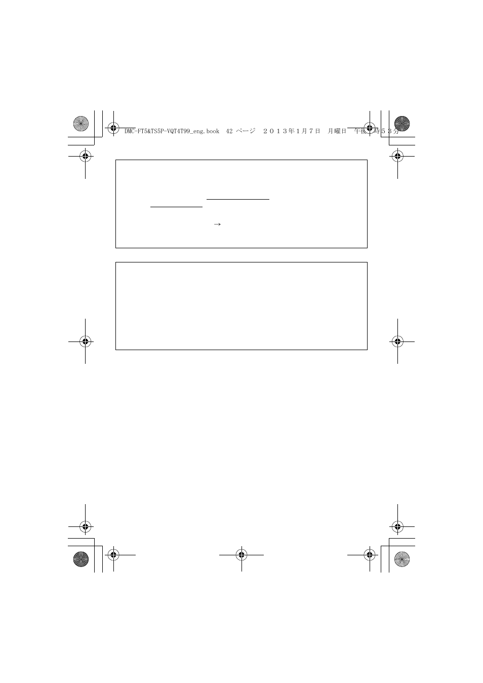 Panasonic DMC-TS5D User Manual | Page 42 / 43