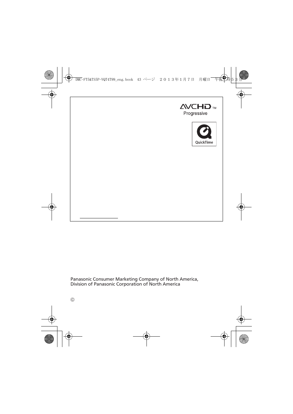 Panasonic DMC-TS5D User Manual | Page 43 / 43