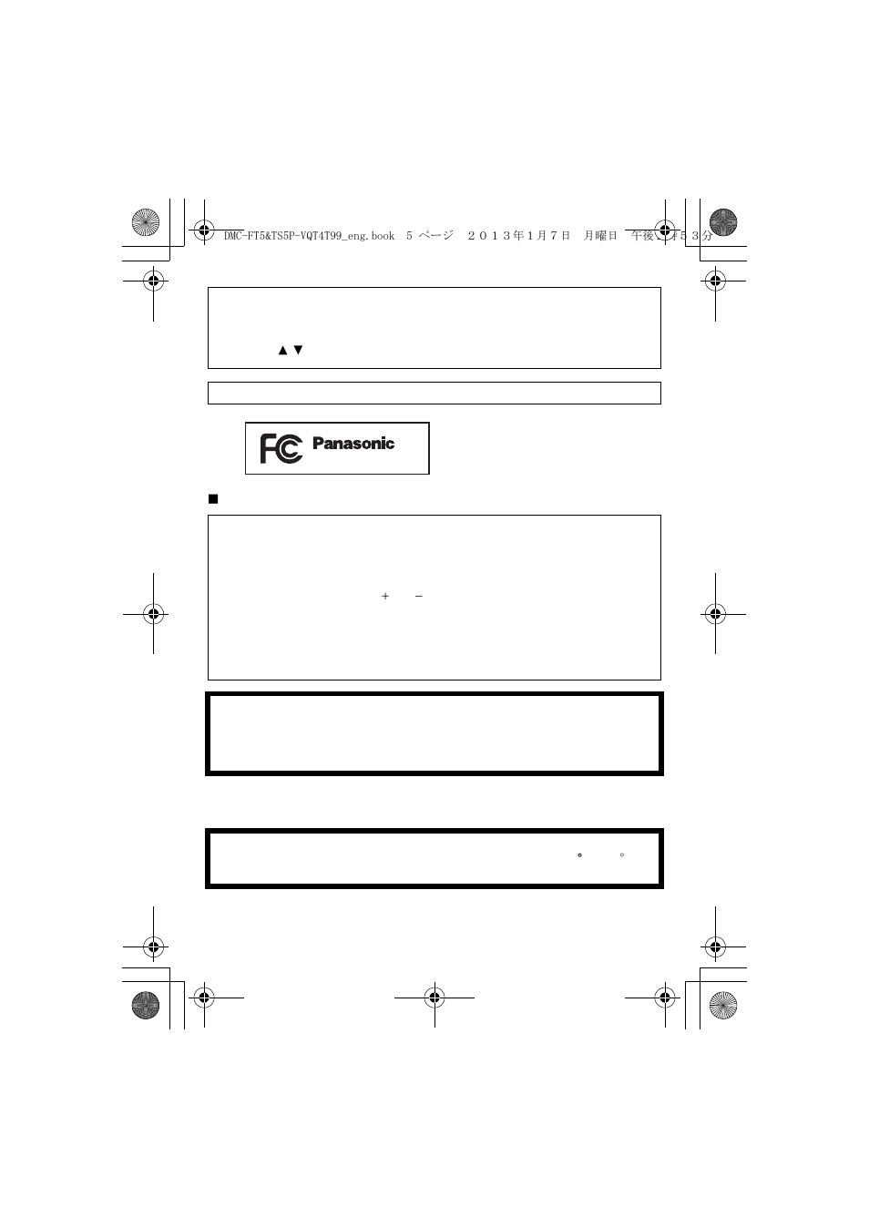 Panasonic DMC-TS5D User Manual | Page 5 / 43