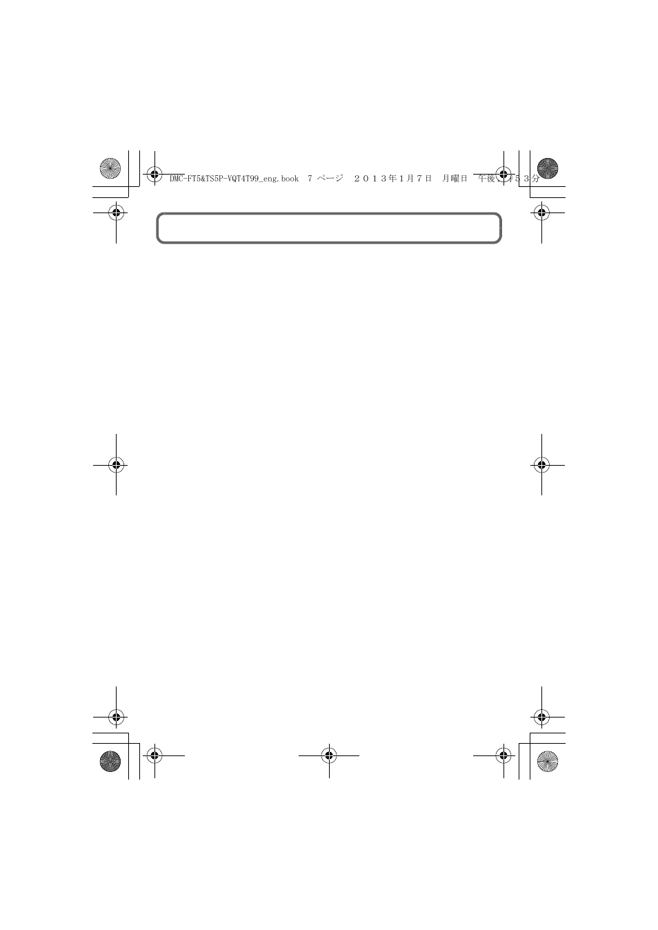 Panasonic DMC-TS5D User Manual | Page 7 / 43