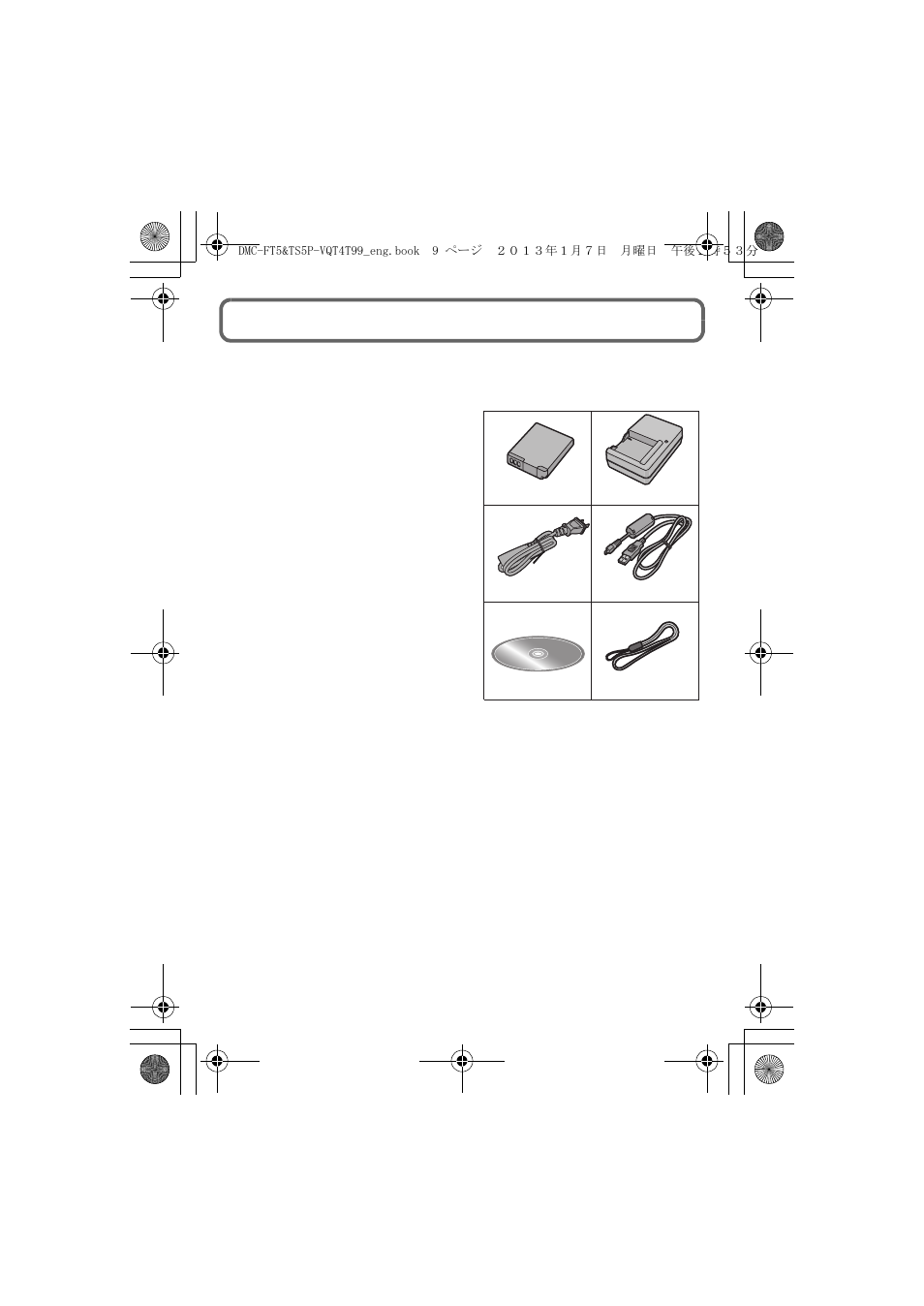 Standard accessories | Panasonic DMC-TS5D User Manual | Page 9 / 43