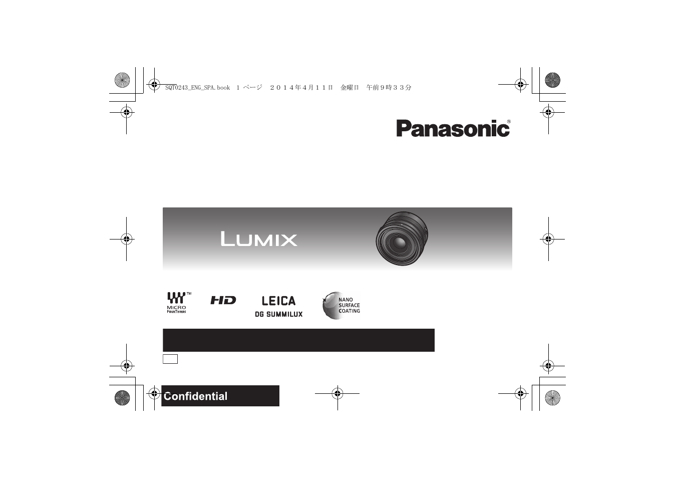 Panasonic H-X015K User Manual | 26 pages