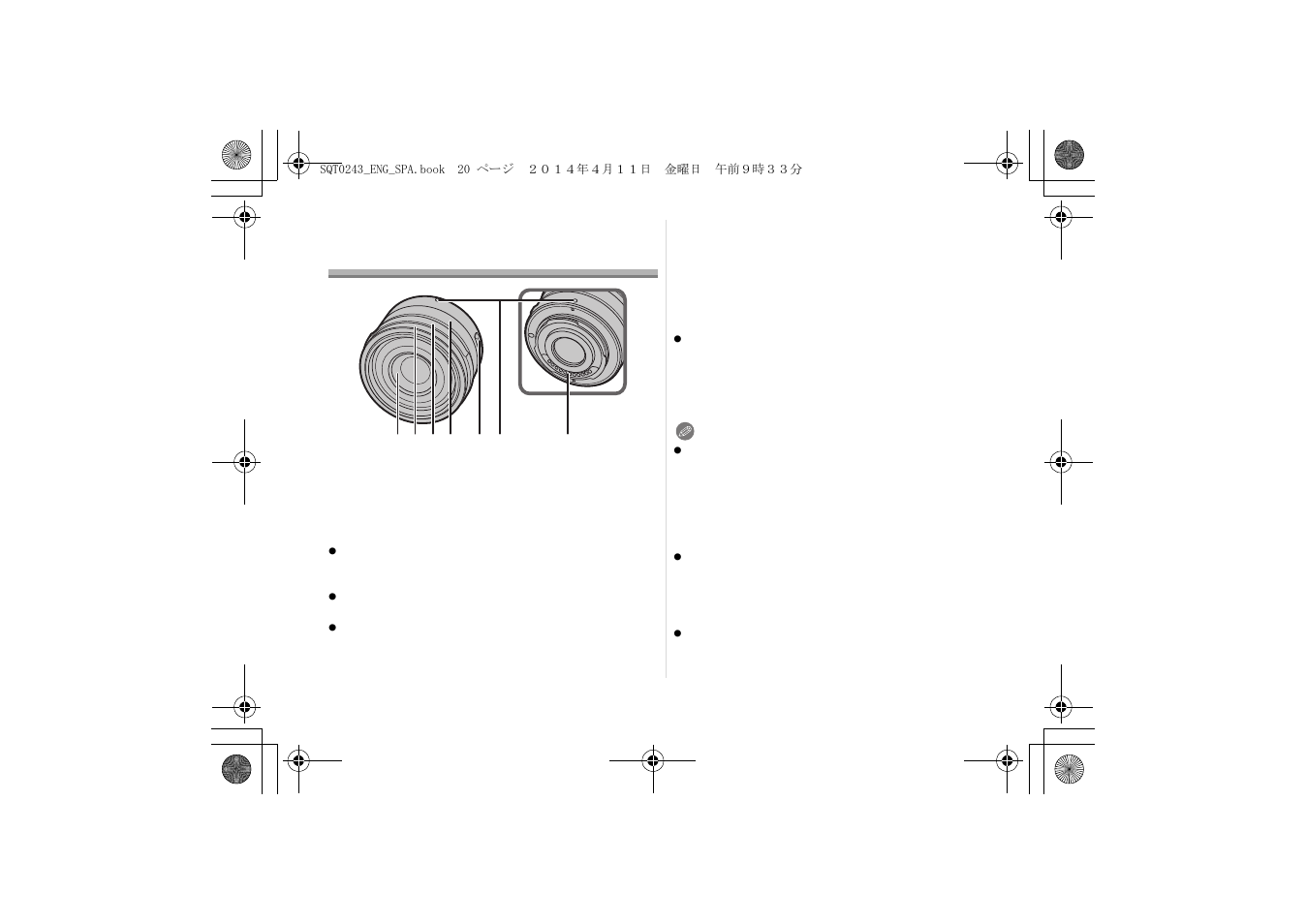 Nombres y funciones de los componentes | Panasonic H-X015K User Manual | Page 20 / 26